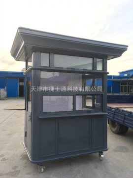 崗亭如何防撞，我們來(lái)支招