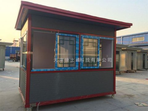 告別傳統崗亭，我們一直在創(chuàng  )新