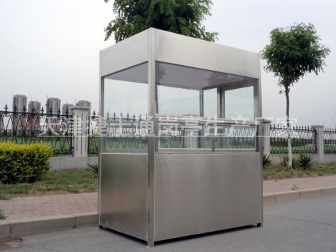 不銹鋼崗亭能使用多少年？