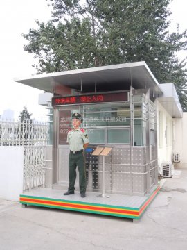 小小的崗亭，更多的是一份責任