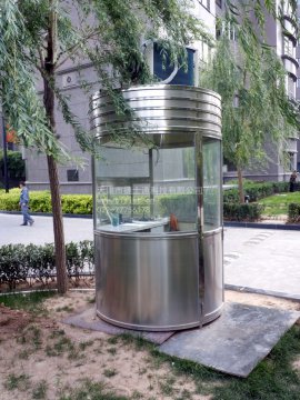 違章崗亭怎么辦？