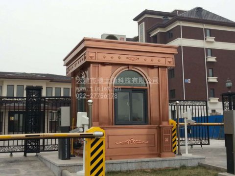 固安經(jīng)濟開(kāi)發(fā)區金屬崗亭銅崗亭