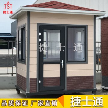選擇好的崗亭，在樣式方面注意的問(wèn)題
