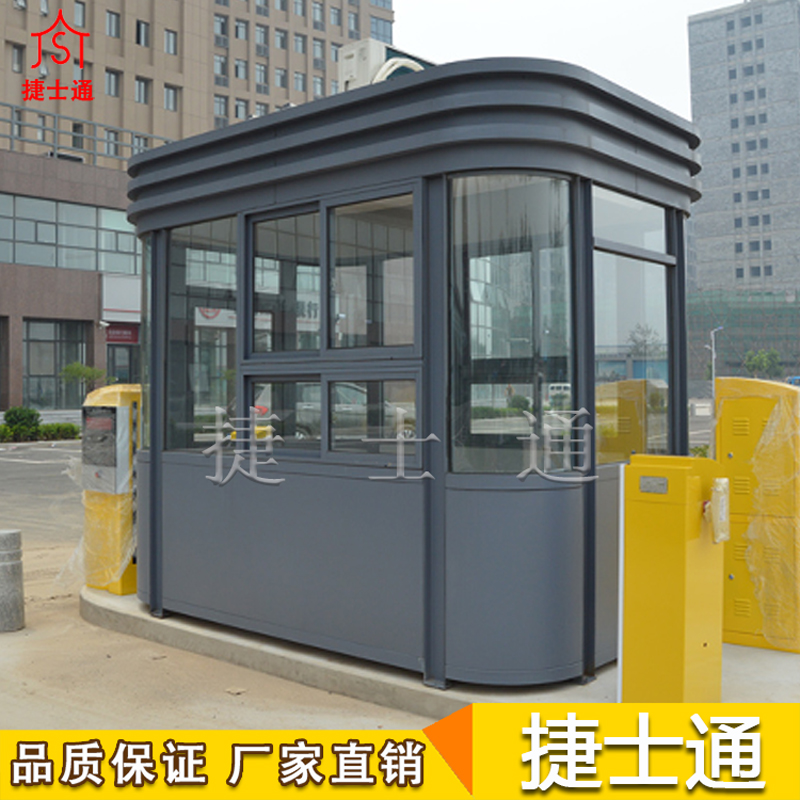 漢中市定制不銹鋼保安崗亭，捷士通崗亭廠(chǎng)家直銷(xiāo)