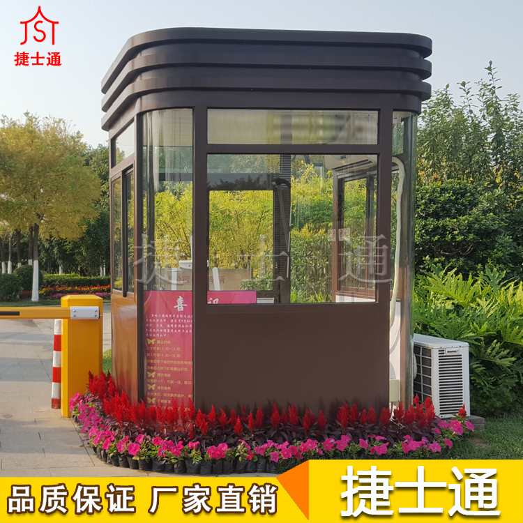 捷士通現貨供應，崗亭廠(chǎng)家直銷(xiāo)