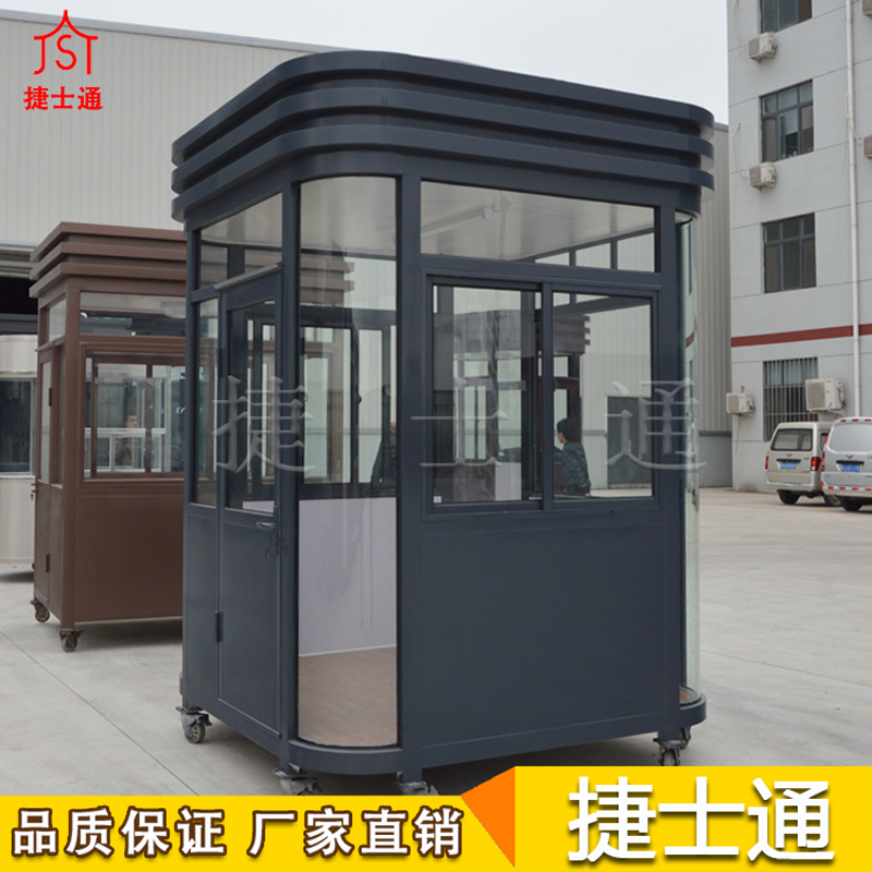津灣款保安崗亭，一體成型，無(wú)需二次組裝
