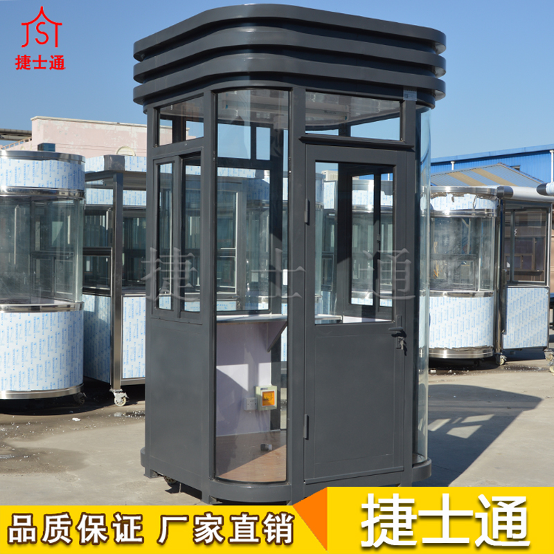 捷士通定做銷(xiāo)售帶有百葉，保安崗亭成品