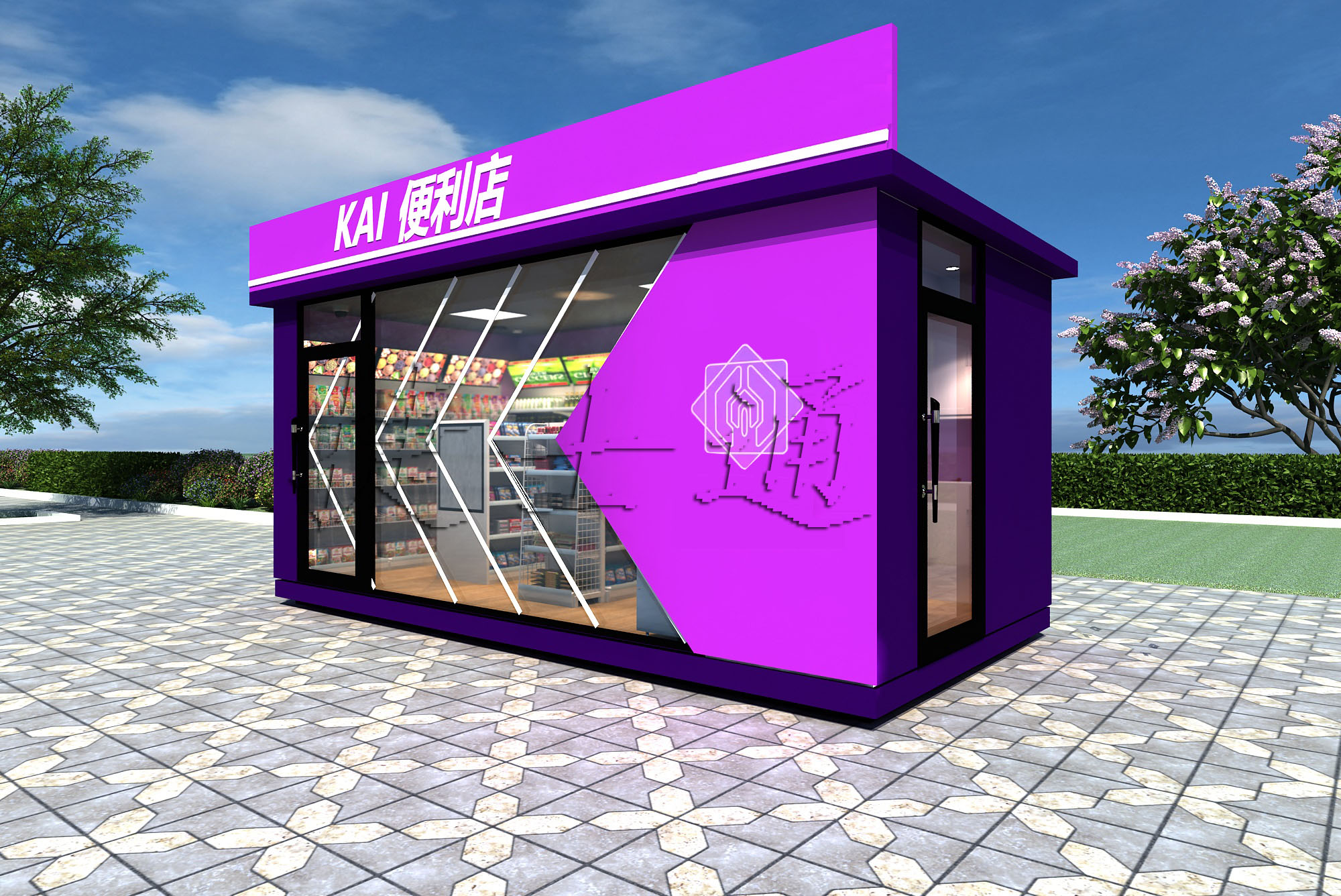銷(xiāo)往上海市浦東區的無(wú)人智能便利店，捷士通廠(chǎng)家定制