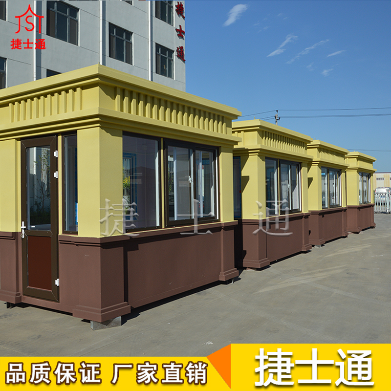 天津崗亭哪家好，如何選購？