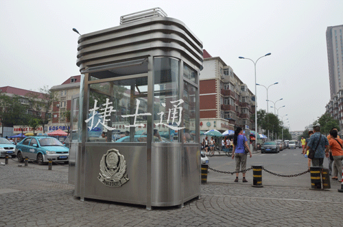 深圳市批量定制停車(chē)場(chǎng)收費崗亭，全國可售