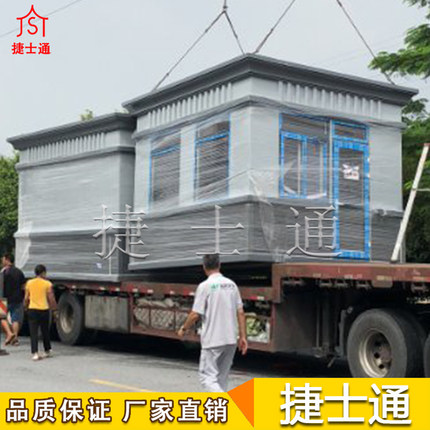 炎炎夏日，若沒(méi)有崗亭的保護，如何保證工作之效率？