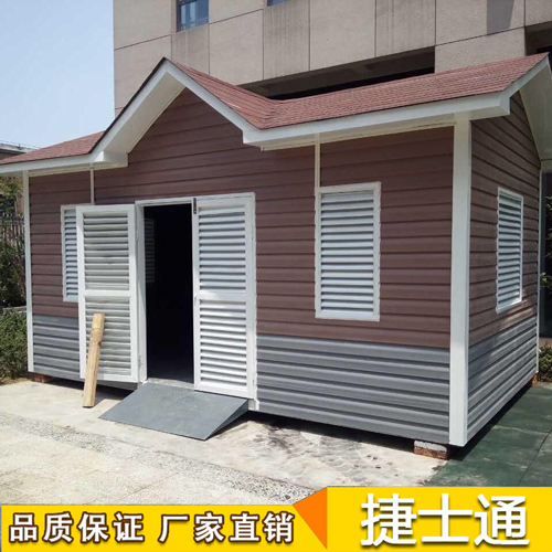 捷士通定制大批量環(huán)保垃圾房，正式上線(xiàn)