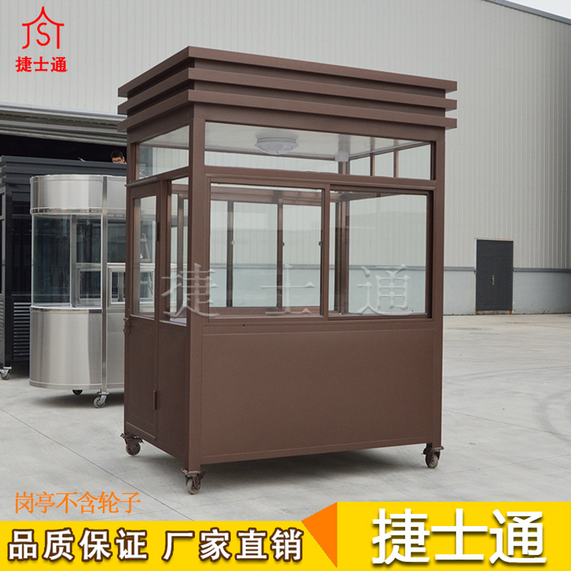 保安崗亭生產(chǎn)廠(chǎng)家有哪些？