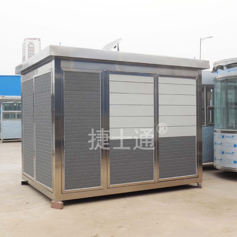 水利、空氣污染、土壤檢測大型設備房
