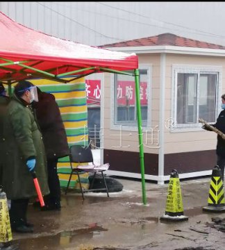 戰“疫”前線(xiàn) 京津冀地區某小區定購疫情檢查站崗亭、 投入使用！