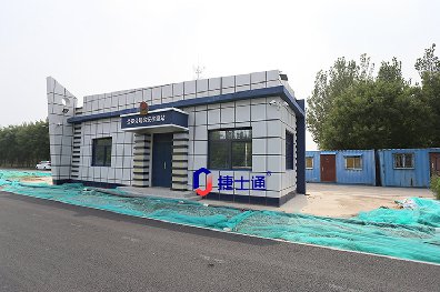 裝配式建筑和集成建筑有什么區別？