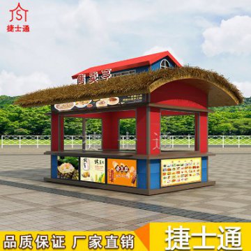 景區經(jīng)濟開(kāi)始慢慢復蘇，售貨亭您選擇好了嗎？