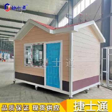 你對保安崗亭的認知還停留在哪里？