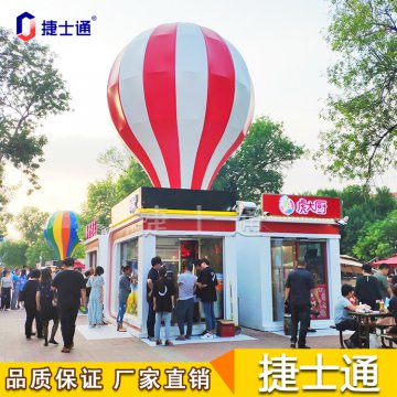 天津這些網(wǎng)紅地標，將有新設計，售貨亭你準備好了嗎？