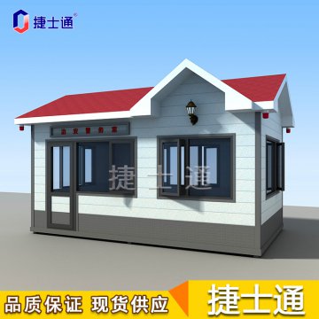 ?海河流域上游強降雨后泄洪！氣溫將下降，您的保安崗亭保溫嗎？