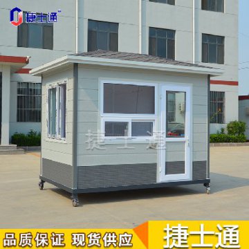 天津“口袋公園”建立完成，可配套相應的保安崗亭