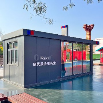 景區便民服務(wù)警務(wù)室，為游客提供方便服務(wù)