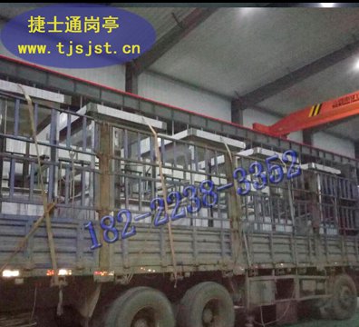 湖州市、嘉興市、舟山市、麗水市收費崗亭都是采用什么材質(zhì)
