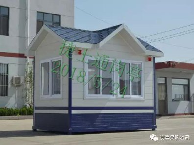 廊坊、承德、張家口專(zhuān)業(yè)保安崗亭制作廠(chǎng)家