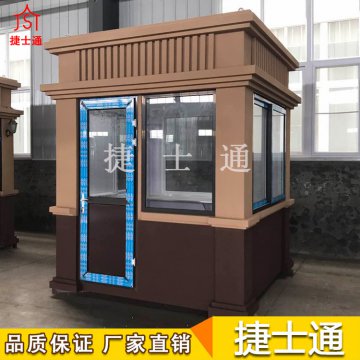 呼倫貝爾市、巴彥淖爾市、烏蘭察布市防彈崗亭專(zhuān)供企業(yè)