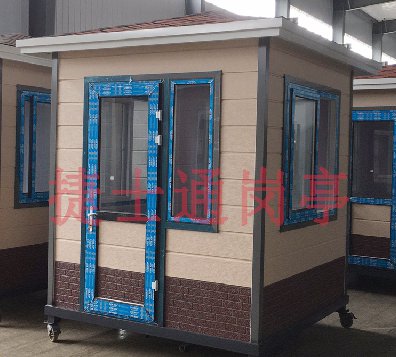 濟南、泰安、濰坊幼兒園門(mén)衛室定做