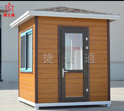 青島、煙臺、日照崗亭都有什么配電系統