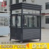 東營(yíng)、濟寧、 荷澤保安崗亭專(zhuān)業(yè)制作廠(chǎng)家