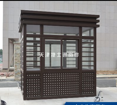 聊城、臨沂、棗莊小區門(mén)口收費崗亭