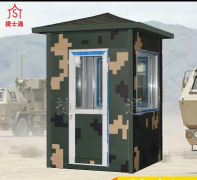 軍隊防彈崗亭一般采用多大尺寸？