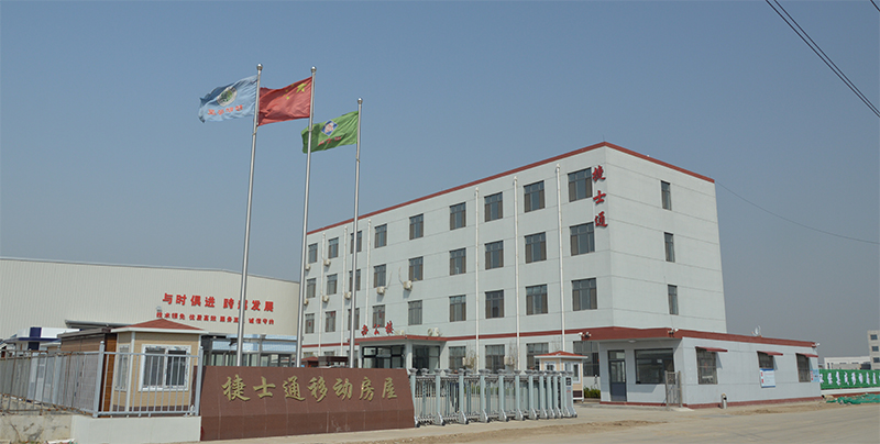 江蘇省鎮江、泰州、宿遷保安崗亭專(zhuān)業(yè)制作廠(chǎng)家