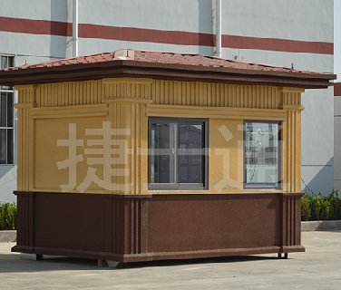 冬季來(lái)臨，捷士通崗亭為您送溫暖