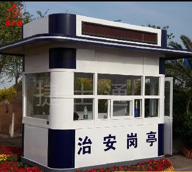 交通安全勸導站勸導員的作用與職責有哪些？